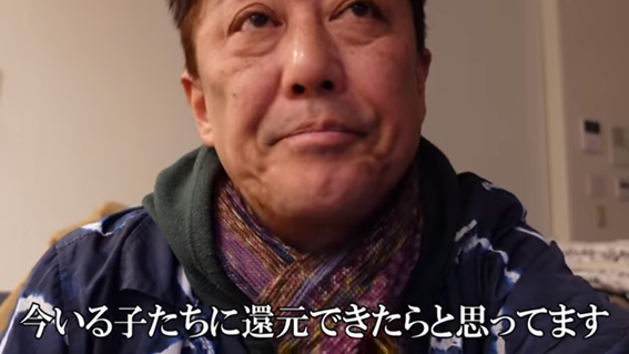 坂上忍　コメント